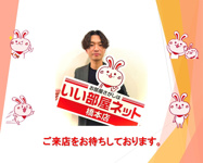 会社画像