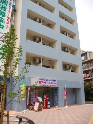 有限会社アートハウスたなか