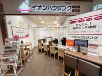 会社画像