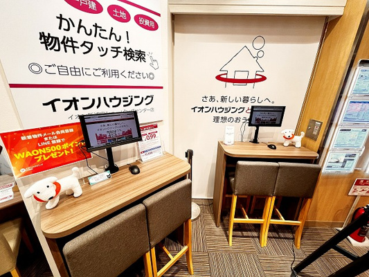 会社画像