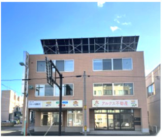 アルクス不動産