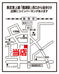 会社画像