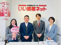 会社画像