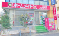 会社画像