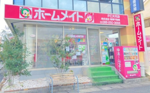 会社画像