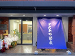 会社画像