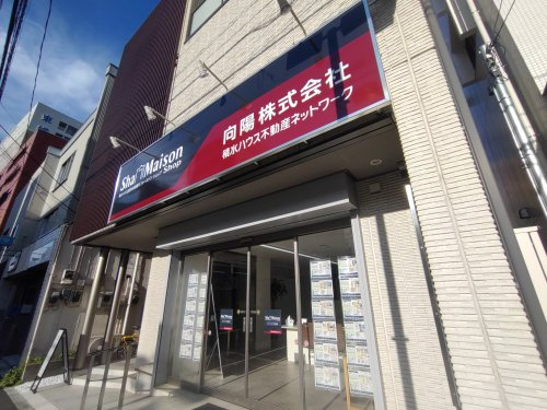 会社画像