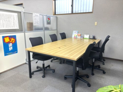 株式会社リプラスの画像