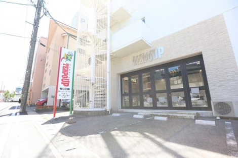 TENPOUP 岡崎店
