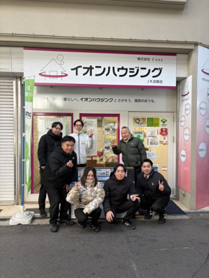 会社画像
