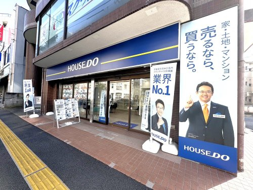 物件時代株式会社 の画像