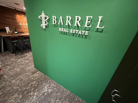 株式会社BARREL（西中島南方店） 会社画像