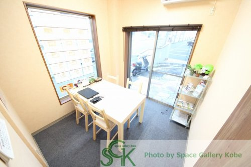 店舗情報