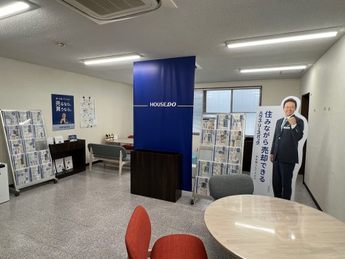 ハウスドゥ我孫子つくし野の画像