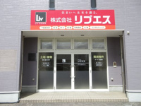 会社画像