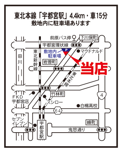 会社画像