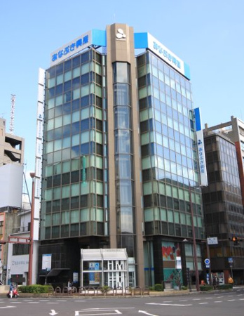 会社写真