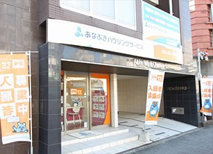 会社写真