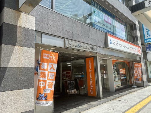 会社写真