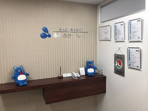 会社写真