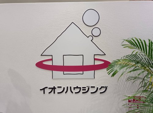 会社画像