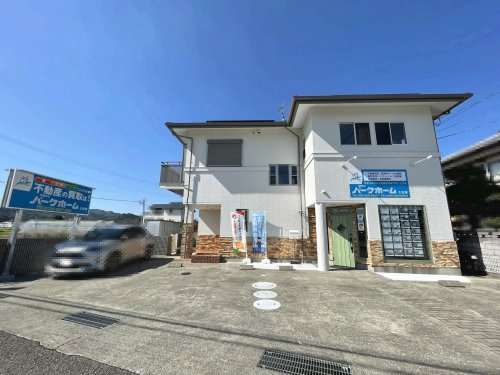 土佐店画像