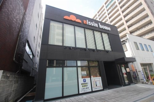 株式会社日進ホーム