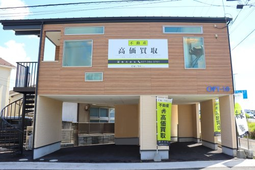 縁株式会社