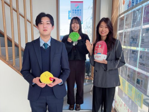 創建管理株式会社