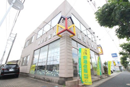 創建管理株式会社 会社画像