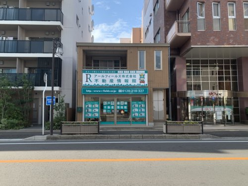 アールフィールズ株式会社　松戸店