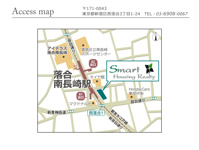 会社画像