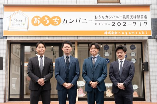 会社画像