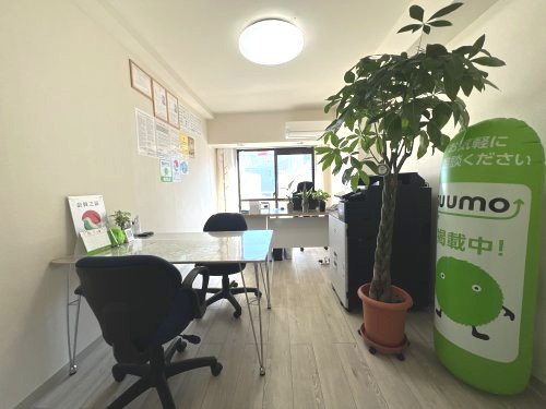 株式会社 トゥービーホーム