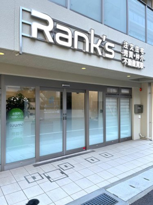 会社画像