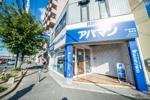 会社画像