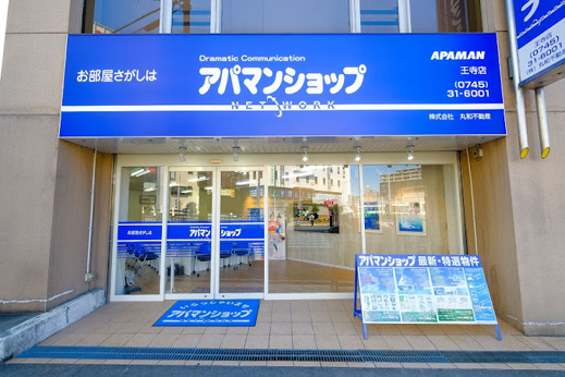 会社画像