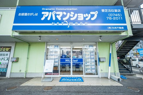 会社画像