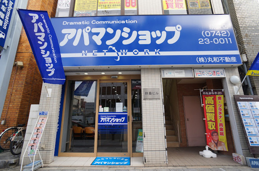 会社画像