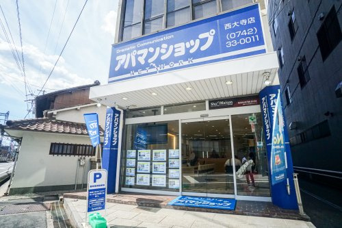 会社画像