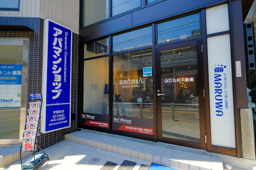 会社画像