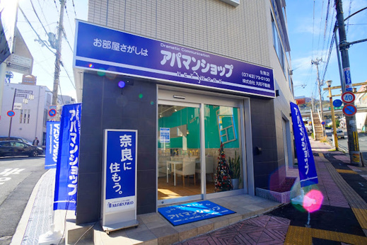 会社画像