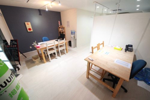 店舗情報