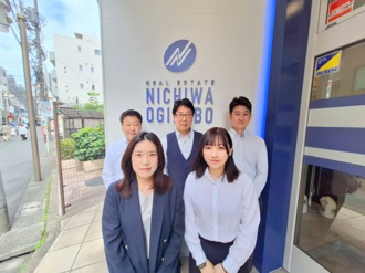 株式会社ニチワ 荻窪営業所 会社画像