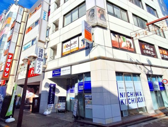 株式会社ニチワ 吉祥寺営業所 会社画像