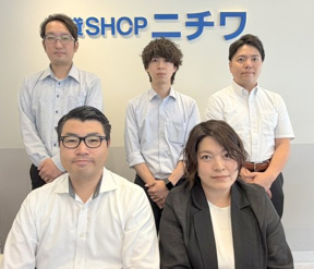 株式会社ニチワ 吉祥寺営業所 会社画像