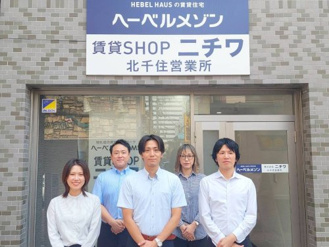 株式会社ニチワ 北千住営業所 会社画像