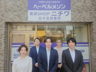 株式会社ニチワ 北千住営業所 会社画像