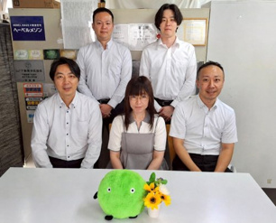 株式会社ニチワ 蒲田営業所 会社画像