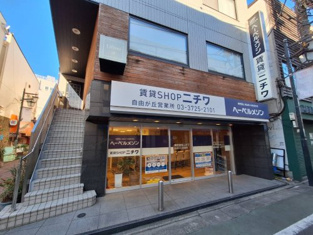 株式会社ニチワ 自由が丘営業所 会社画像